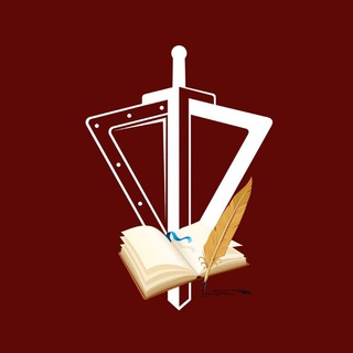 Росгвардия ✔