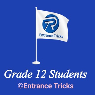 Entrance Tricks ️️