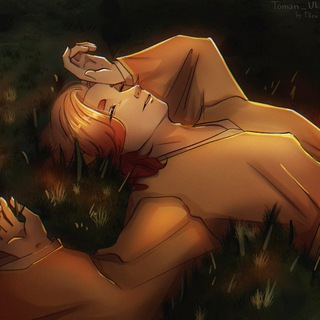 TomanUkraine♡ | Манхва та Манґа українською