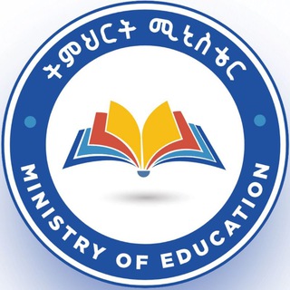 Ministry Of Education