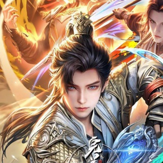 MS Anime | Chinese Donghua