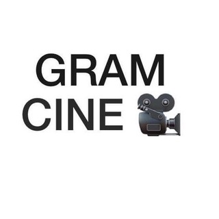 GRAMCINE