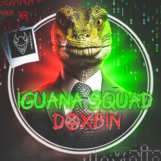 IGUANA SQUAD | DOXBIN