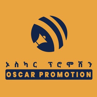 Oscar Promotion️️