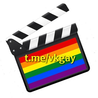 👁 ГЕЙ фильмы ≣ GAY films ≣ Gay Themed Movies