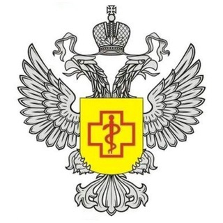 Новости Роспотребнадзора по Бурятии