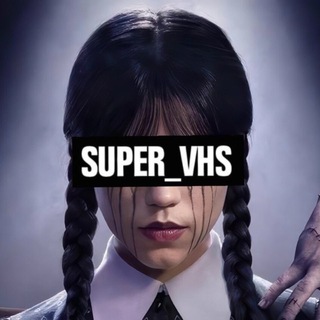 Дима SuperVHS: мемы и кино