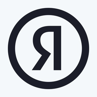 Яндекс Реклама ✔