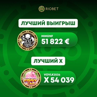 драгон мани игры зеркало зеркало