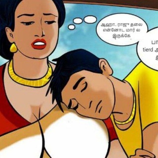 வேலம்மாள் Comics | Velammal Comics Tamil | Tamil Comics Stories 😍 | Velammal Tamil comics