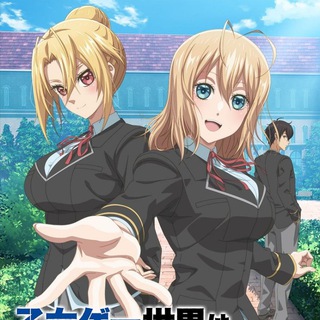 Trapped in a Dating Sim