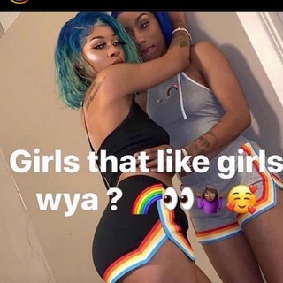 Lesbienne 🥵🏳️🌈❤️