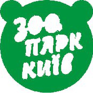 KyivZoo