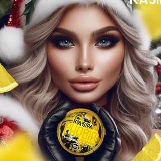 NICTECH | KASTA | LIVE