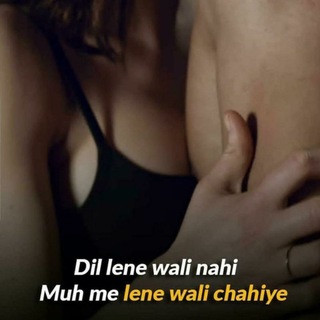 Swing exchange couples