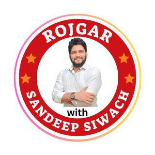 Rojgar with Sandeep Siwach