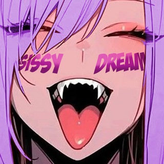 Sissy Dream Captions🔞