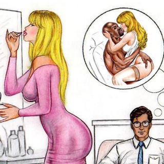 Дневник сексвайф