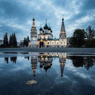 Ярославль чат