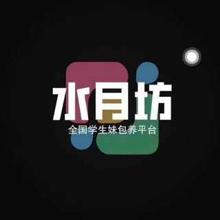 北京包养-处女-学生妹