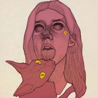 не тереби дао ✔