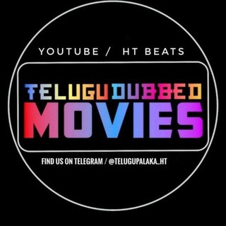 Telugu Dubbing Movies [TELUGUPALAKA_HT]