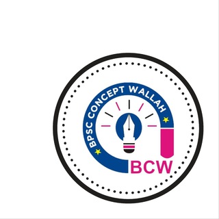 BPSC Concept Wallah