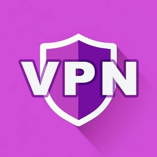 Личный VPN