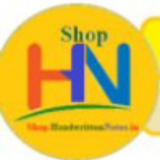 SHN & SSC24 Helpline