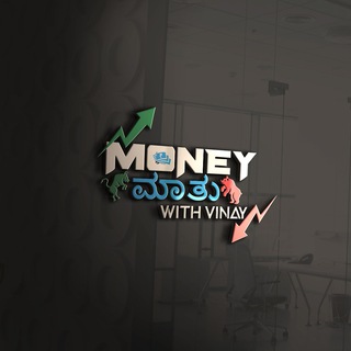 Money Maatu with Vinay