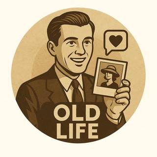 Old Life