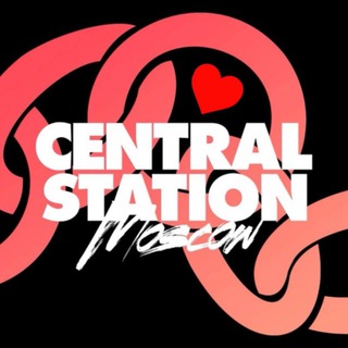 Central Station Msk