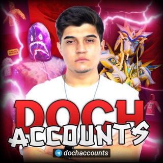 Doch x LVL99 Account's