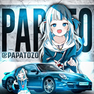 Puxadas Grátis do Pato