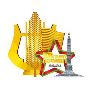 Министерство культуры Республики Беларусь