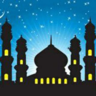 Эй иймон келтирганлар!!!