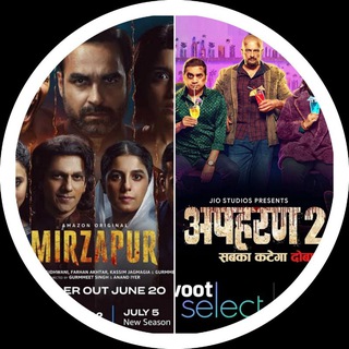 Mirzapur Season 1/2/3 Apaharan Season 1/2 Download Movies Webseries