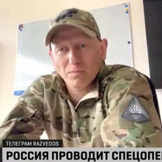 Razvedos программа 333 Разведос ТРИСТА ТРИДЦАТЬ ТРИ