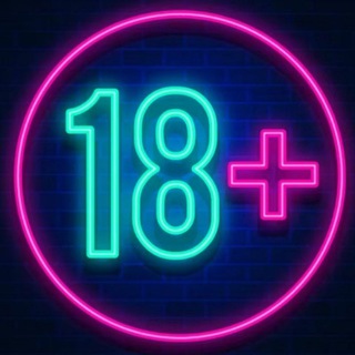 Знакомства Вирт Секс Чат🔞