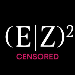 Зажигалка и Естествознание II