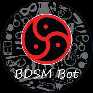 BDSM Bot Channel