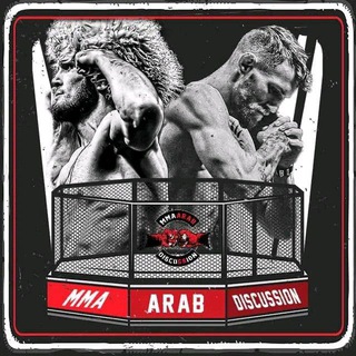 MMA Arab Discussion