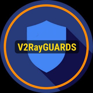 V2rayGUARDS VPN | فیلترشکن