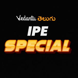 Vedantu Telugu IPE 2025 Special