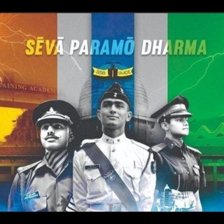 SSB GUIDANCE BY RECOMMENDED CANDIDATES