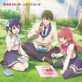 My Girlfriend Girlfriend