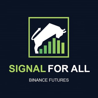 SIGNAL FOR ALL (SFA)