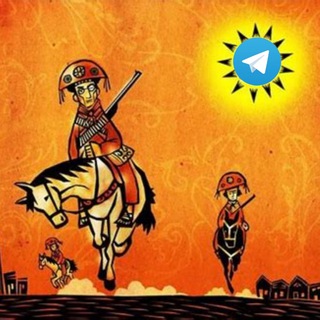 Nordeste no Telegram™🌵