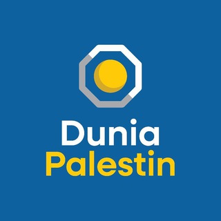 Dunia Palestin 🇵🇸