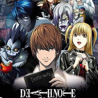 Death note tamil